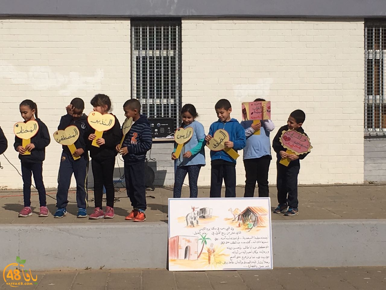 Okhowa sjah (16).jpg